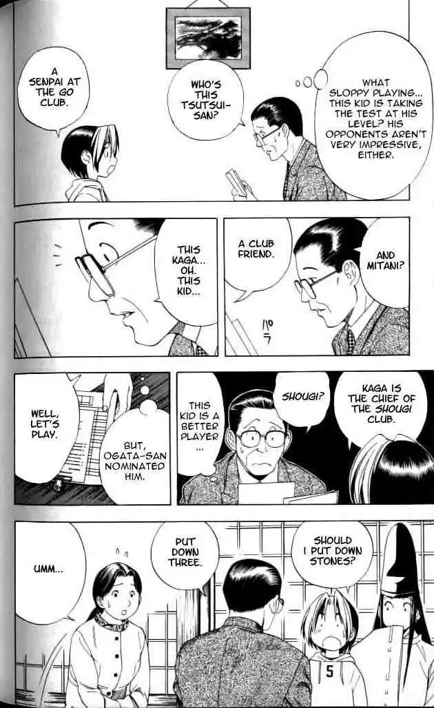 Hikaru no go Chapter 43 21